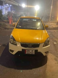 السعر ٨٧ #مكلف #بلنشر  كيا ريو 2010 رقم ديالى مشروع وطني شرعيها بل موص...