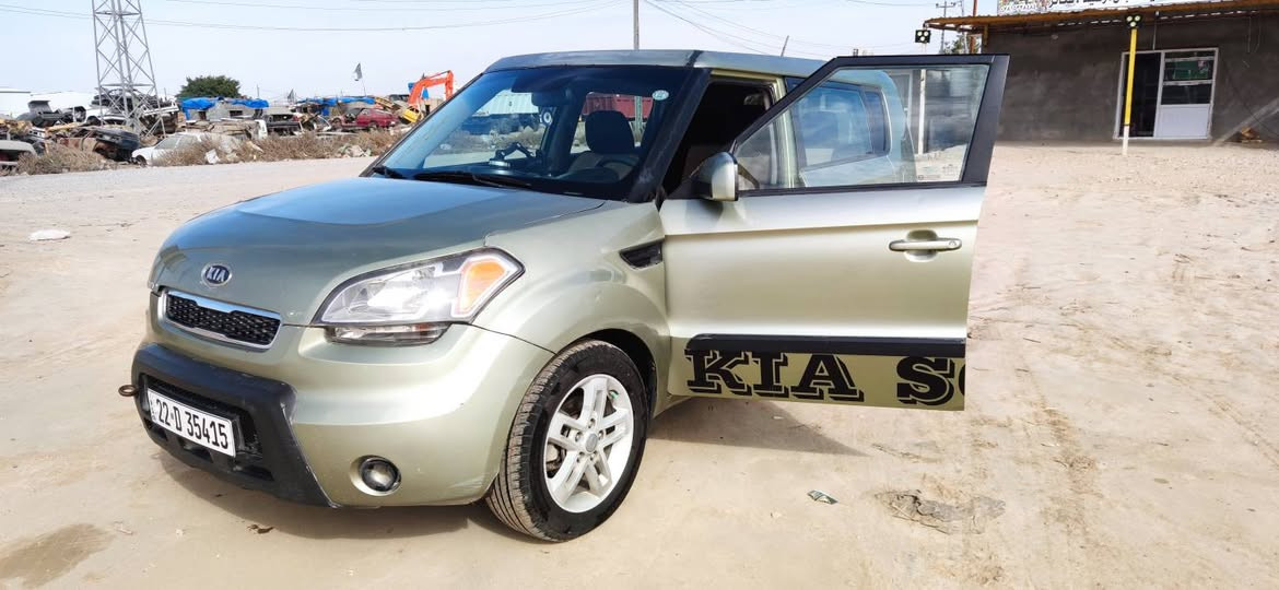 بسم الله الرحمن الرحيم 
للبيع كيا صول 2011 امريكي رقم اربيل بسمي مجدد لل 2030 فحص الهزه قبل 4 اشهر 
 الحادث فقط جاملغ وبنيد بدون دواخل مبدل
ومصبوغ والجاملغ الثاني انطخ ونصبغ بالعراق 
ماشيه 146 الف 
مكينه 2000 نفس مكينه الالنترا صابونه وكير جدد 
كهربائيات كامله
 منضومه تبريد جديده
حساس خلفي وكامره 
شاشه اندرويد 
حساس تايرات
سونار مرفق مع الصور 
السعر :  98💲وبيه مجال قليل 
مكان السياره الناصريه
 تلفون : *********** ناصرية, ذي قار
