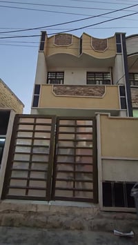 بيت ٧٥ متر طابو ملك صرف عنوان بغداد منطقة الانتصار مقابل مستشفى حماد ش...