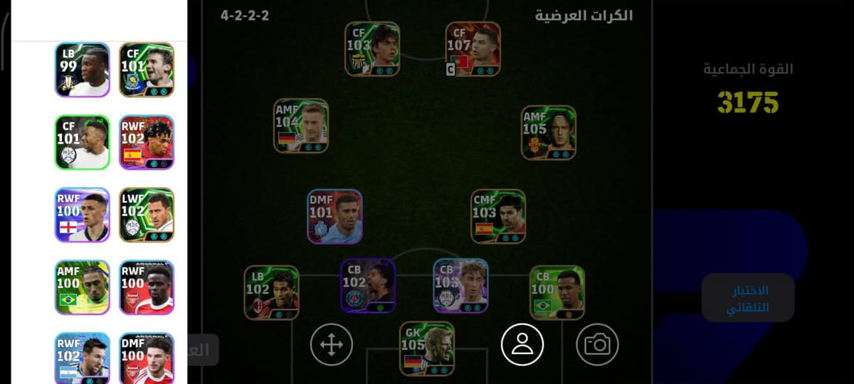 للبيع ب٢٠٠ج


**إذا كنت صاحب هذا الإعلان وتريد حذفه لأي سبب، رجاءا أرسل رسالة إلى الدعم الفني**