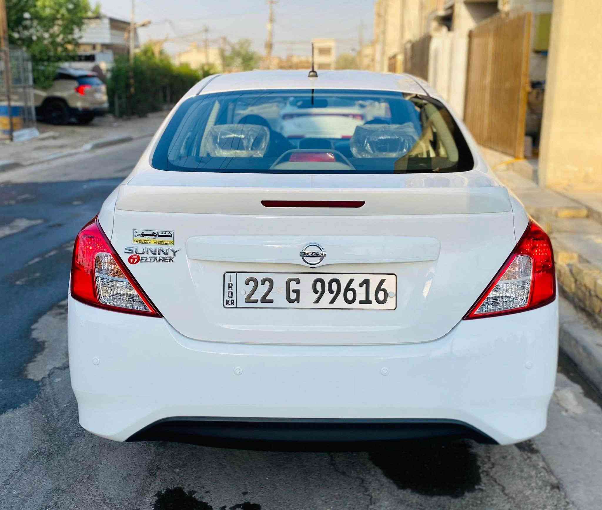 للبيع نيسان سني موديل ٢٠٢٥ مصري 
ماشية ٥٠ الف 
رقم أربيل باسمي السنوية 
مكفولة من الضربة والبارد والصبغ 
بيها طخة بالدعامية الامامية ومسويها وكم رصعة وخدوش بسيطات 
مواصفات كاملة 
السيارة نظيفة وأحلى من الصور 
السعر ١١٩٠٠  بيها مجال 
للاستفسار رقم او واتساب ***********
