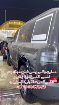 جانجان • ٢٠٢٥ • عداد ٠