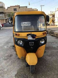 تكتك موديل 2021  تكتك حلوه بيها صبغ لغوده وتكمه معمره مكينه لاتنقيص ول...