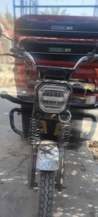 ستوته شحن • موديل ٢٠٢٤ • بطاريات جديده