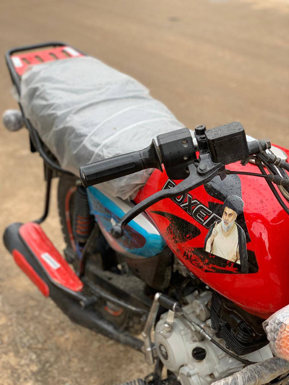 السلام عليكم بوكسر للبيع
موديل2020

‏‪***********‬‏
