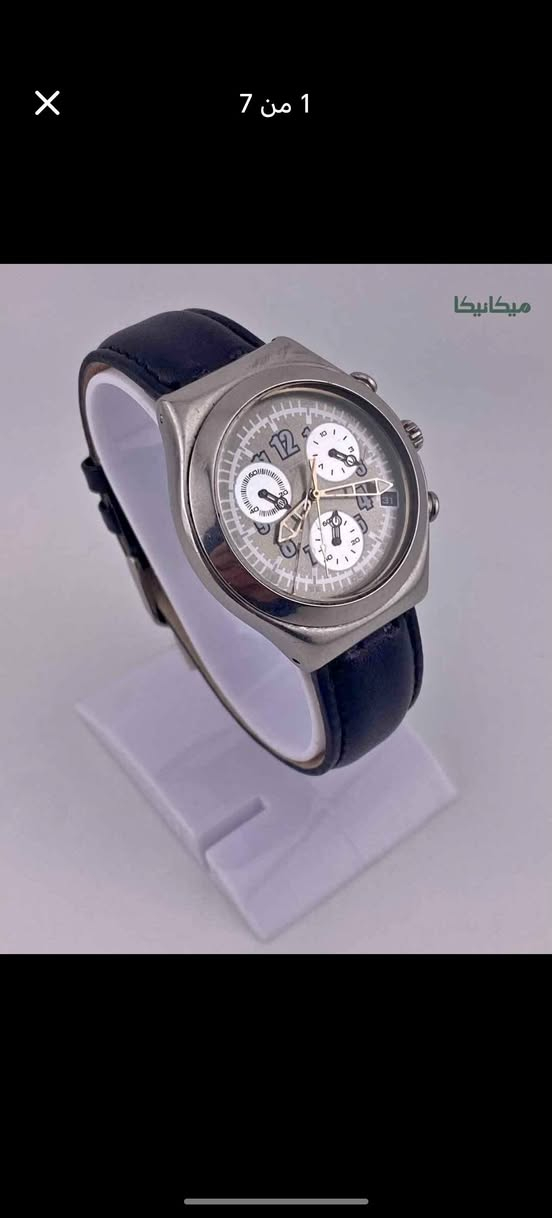 كلمن وسعره


**إذا كنت صاحب هذا الإعلان وتريد حذفه لأي سبب، رجاءا أرسل رسالة إلى الدعم الفني**