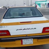 أكاد • ٢٠١٦ • مكينه وكير كفاله