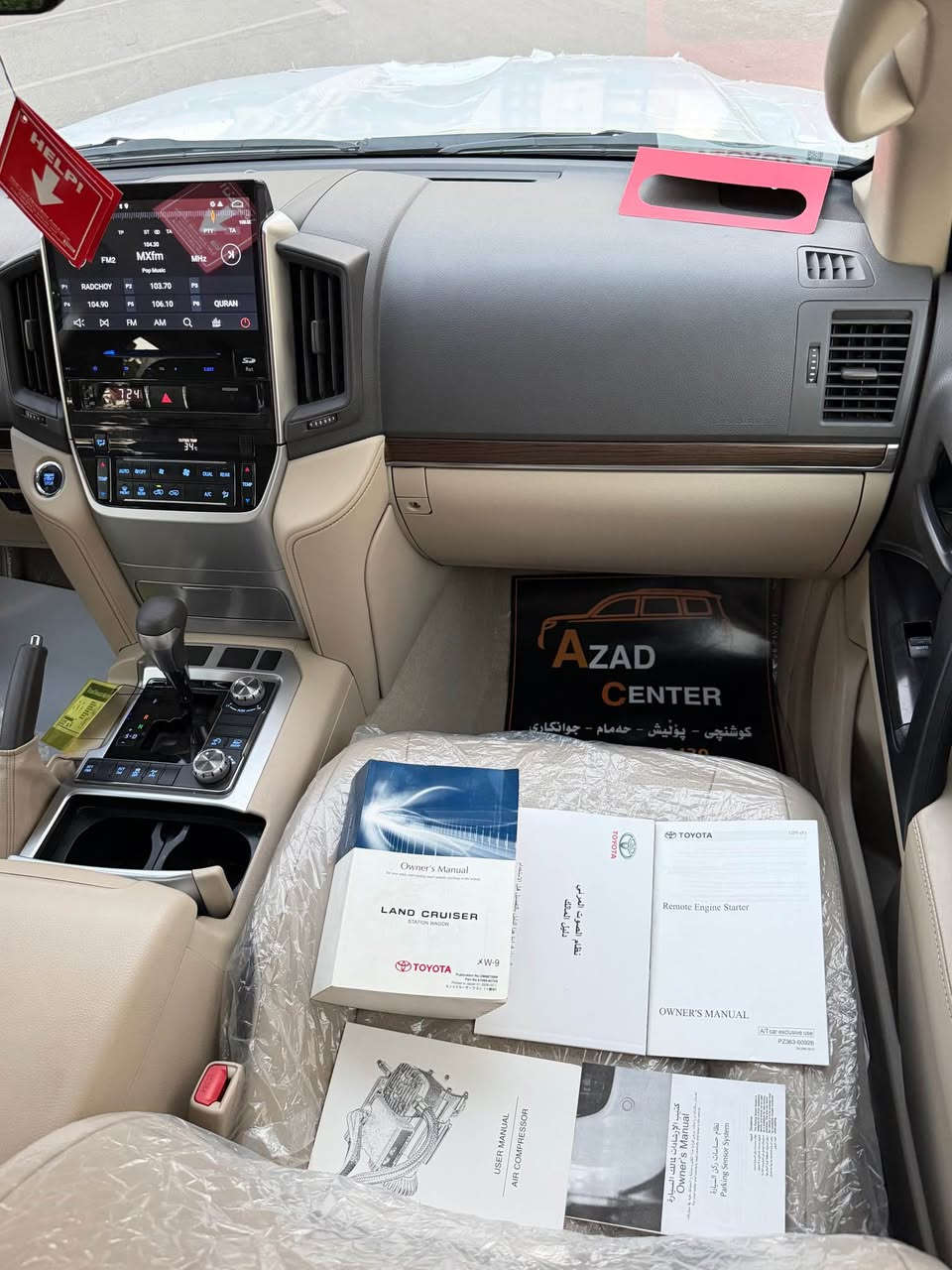 Land cruiser GXR 2021 V6  70,000km
‏Grand turing
لاندكروزر 2021  GXR
‏‎ملاحظە : الاخوان رجائن بس بیع نقد بدون مراوس🫡
أخت زيرو بل كارتون 📦
‏‎لاندکروزر 2021 SAS
‏‎💎محرک 6 سلندر 
‏‎⌛️ماشي 70,000 ألف كيلومتر
‏‎💎 بسمطين  +سماعة بيلادي +فرشات بيلادي مجوود 

‏‎💎 مكفولة كفالة عامة من الدعامية إلى الدعامية
‏‎ 💎 بدون صبخ .بدون بارد  ،بدون رصعات ،بدون حتى شخط
‏‎دعاميات هم بدون صبغ ،رمل مابي ،لحية بدون صبخ ..بقية كلها بشرط

‏‎🧬فول فول مواصفات
‏‎شاشة كبير لمس 5كاميرا حاسة رادارات
‏‎كاميرات 3 شاشات سيلاد فتحة سقف 
‏‎كشن جلد كشن كاراباي شحن موبایل  8 اريباك تبريد مركزية
‏‎بصمة تشغيل عن بعد باب جاك سلاجة ليد زينون 
‏‎تحكمات ستيرن دبل فوليوم فورويل هوك
‏‎سيارة بها 2 بصمة من شركة جديد جدأ 
‏‎سيـارة عل نظافتها احسبها صفر زيرو

💎 تخم تاير دنلوب الاصلي

‏‎ 💎محرك كير بشرط مامفتوح
‏‎سيارة حيل نظيفة كلشي عل بلاد لوك
‏‎سنوية زنكة كلشي جديد مدفوع لـ2031
‏‎باسمي السنوية بشرط تحويل و خرامة 
‏‎سيارة مابيـها دينار مصرف كامل من كل نواحي

‏‎♻️نفسي يوم /تحويل و وكالة حاظر رقم سلیمانیە
‏‎📍مكانك /داخل سليماني

‏‎☎️موبايل / ***********
💵سعر / 538$ ورقه السليمانية, العراق
