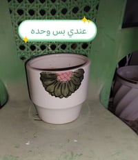 سنادين للبيع • مرجوحة للبيع • مرجوحة حديد • مرجوحة سميكة • سنادين • مر...