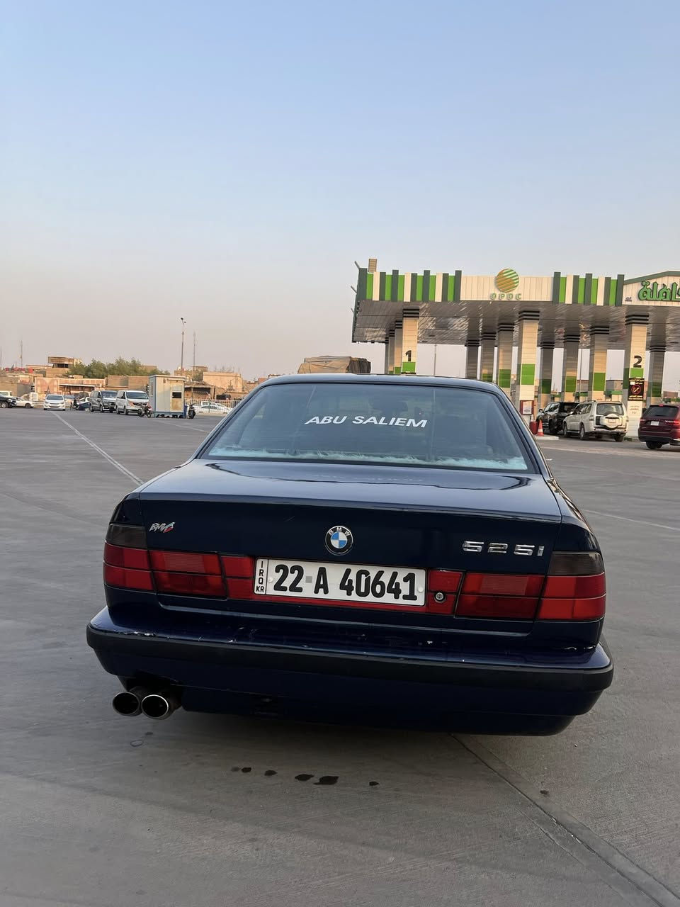 السلام عليكم بي ام 525 مسكر فانوس مديل 1992 فقط صبغ جماليه السياره بسمي فول مواصفات فتحه بالسقف جام 4 كهرباء  كشنات جلد والسياره بلاديه كهرباىيات كلها شغاله عليها منضومه زنون سوارات وناصي شمسي وعالي ثلجي مكان السياره بصره للتنويه السياره خابطه ماي ودهن ابيع على حالتها الشراي يتصل ويدلل ورقمي***********
