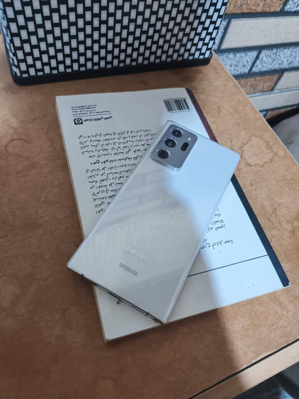 نوت 20 الترا الجهاز مامفتوح ابد ذاكرته 128  بي فطر بلشاشه مامئثر ابدد الجهاز جان يلمس عدي وفجئه توقف لمسه مرات يلمس ومرات يوكف يلمس عل القلم فقط طبيعي الجهاز نضيفف قفله 200 🔒 عنواني حيانيه


**إذا كنت صاحب هذا الإعلان وتريد حذفه لأي سبب، رجاءا أرسل رسالة إلى الدعم الفني**