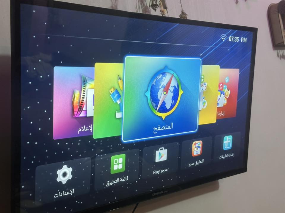 السلام عليكم بلازمة للبيع شركة (GENERAL) حجم (42) ام النت نضافتهة 90./. الي يريدهة يتفضل خاص 
السعر (200الف)
المكان شهربان الاحمر


**إذا كنت صاحب هذا الإعلان وتريد حذفه لأي سبب، رجاءا أرسل رسالة إلى الدعم الفني**