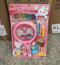 ‎دریم تۆیس بۆ فرۆشتنی ھەموو جۆرە یارییەکی منداڵان بە تاک و کۆ بە نرخێک...