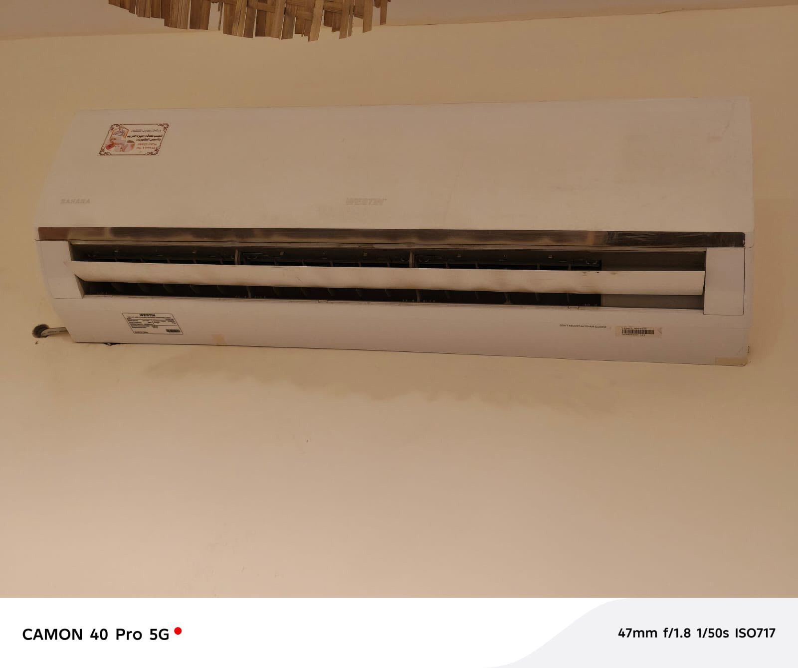 للبيع سبالت ٣ طن عمودي عدد ٤ بحالة ممتازة وسبالت عدد ٣ طنين عدد ٣ بحالة ممتازة
للاستفسار
***********
