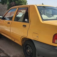 مديل ٢٠١٨ • مكينة وكير • هيئة وغرامات