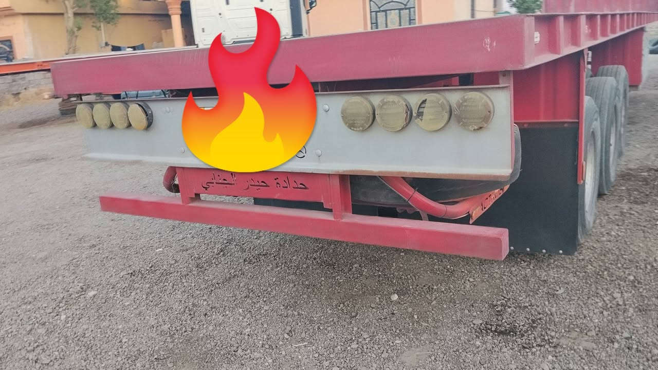 اسلام عليكم عربانه حداديه حديد أوكراني قديم الطول 13/60
الشريط والدناكير صيني الحدادة داير جديد
العنوان ابو غريب 
مكلف بل نشر 
يرحم والديكم مكلف بل نشر 
صاحب العربانه 
***********
