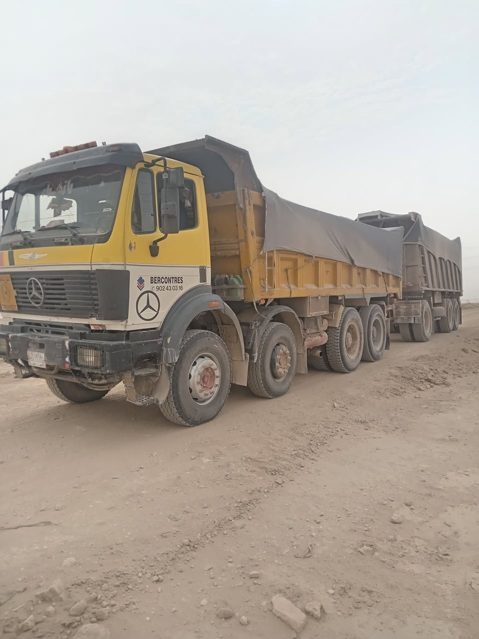 ياالله البي للبيع للستفسار ***********
