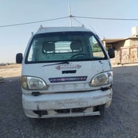 فاو • كهربائيات شغالة • حالة ظاهريه