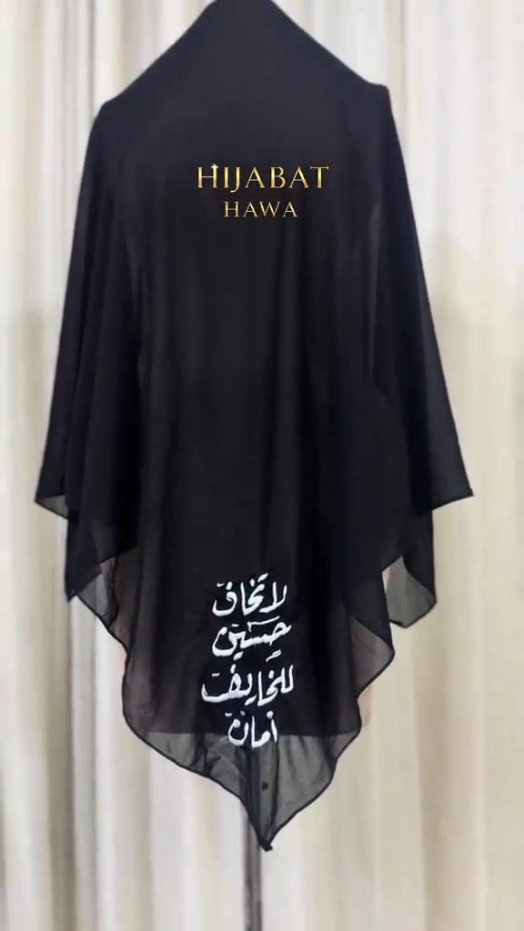 متوفر حسب طلب


**إذا كنت صاحب هذا الإعلان وتريد حذفه لأي سبب، رجاءا أرسل رسالة إلى الدعم الفني**
