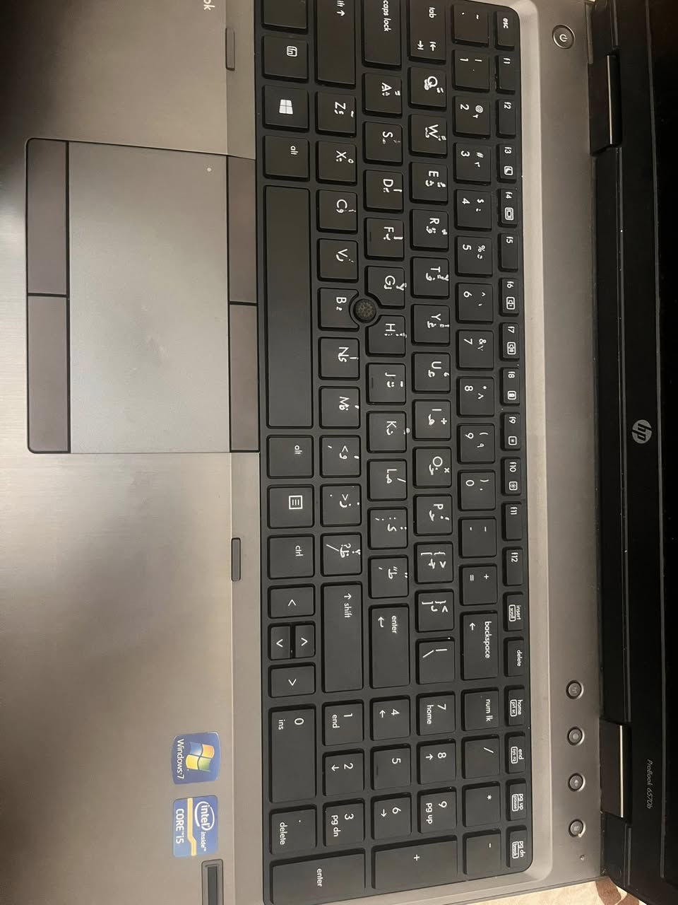 السلام عليكم لابتوب أج بي برو بوك المراصفات موجودة بل صور وياه شاحنتة ال اصلية وماوس رايدة مراوس أو بيع ب200وبي مجال


**إذا كنت صاحب هذا الإعلان وتريد حذفه لأي سبب، رجاءا أرسل رسالة إلى الدعم الفني**