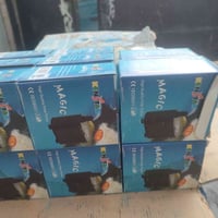 شلعة واتربمات ٢٣٠ قطعة القطعة عل ٢.٥٠٠ الاستفسار اكثر اتصال او خاص0782...