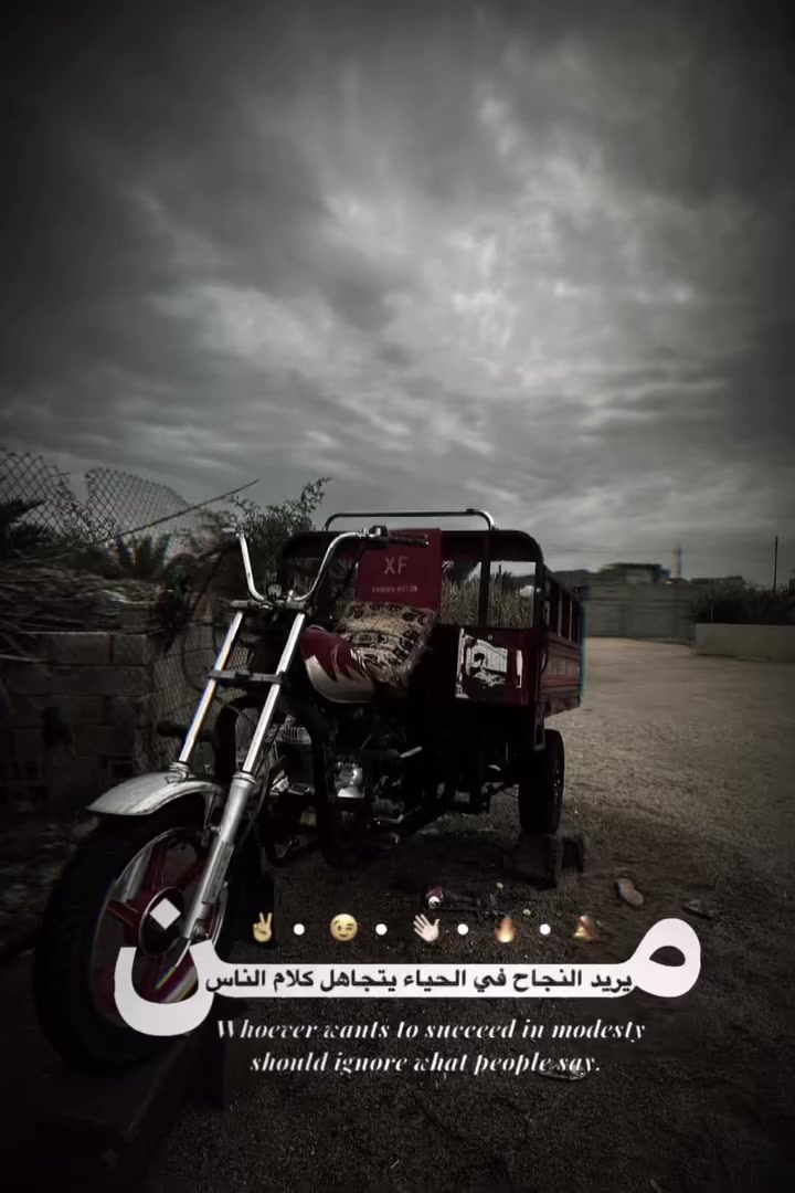 سلام عليكم ستوته ام تي يار 2018 اكسن مكينه جديده ستوته نضيفه السعر 1,400وبيه مجال لطيبين مراسله واتساب فقط عنوان بصره زبير حي الأندلس ***********
