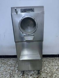 دي اس • شغال