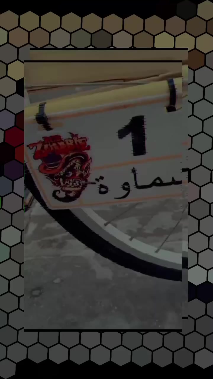 سلام عليكم شباب بيع او مراوس شعندڰ نزل 🚸🇦🇪


**إذا كنت صاحب هذا الإعلان وتريد حذفه لأي سبب، رجاءا أرسل رسالة إلى الدعم الفني**