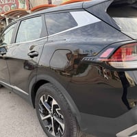 سبورتج • ٢٠٢٣ • تحويل مباشر