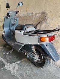 بيكم • فحل • مكينه مفتوحه