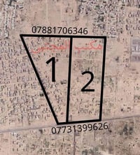 مقاطعة 2/10 منطقة أو مربع المالكي  خلف زنجيل التراث  ومجاورة لكفاءات ا...