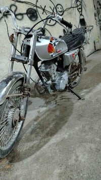 اربعه كير • مكفوله • كوت بزين القوس