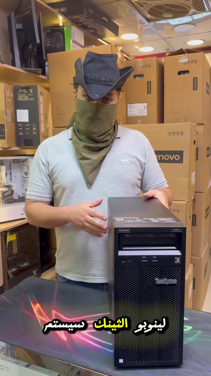 ‎توفر الجديد 🔴
Lenovo ThinkSystem ST50

‎⚙️ المواصفات:
‎🔹 معالج Intel Core i5 الجيل التاسع
‎🔹 ذاكرة RAM بسعة 8GB
‎🔹 وحدة تخزين SSD سريعة بسعة 256GB
‎🔹 تصميم Tower احترافي وقابل للتطوير
‎🔹 منافذ USB 3.0 واتصال Gigabit LAN
‎🔹 أداء موثوق لتشغيل الأنظمة وقواعد البيانات والبرامج المكتبية

‎💼 مناسب لـ:
‎✔️ الشركات الصغيرة والمتوسطة
‎✔️ أنظمة المحاسبة والإدارة
‎✔️ السيرفرات الداخلية ومشاركة الملفات
‎✔️ أنظمة المراقبة وقواعد البيانات

‎🔥 أداء ثابت، سرعة عالية، واعتمادية من Lenovo لتشغيل أعمالك بثقة.
.
.
.
.
.
.
.
‎او التواصل معنا على صفحات التواصل
‎‏Alyanabee86@gmail.com الجي ميل
‎‏info@alyanabee-store.com الانفو
‎‏https://t.me/alyanabe التلجرام للمحادثة
https://t.me/alyanabe قناة التلجرام
‎‏https://alyanabee.com/ متجر الينابيع
https://www.facebook.com/DurraAlYanabee/ الفيسبوك
https://www.instagram.com/al_yanabee/ الانستغرام
https://www.tiktok.com/@alyanabee التيك توك
******************************
‎لا تنسوا الاشتراك بل قناة الواتس اب
https://whatsapp.com/channel/0029VaJIMBT1CYoSadHdl13U
‎‏******************************
‎لعنوان بغداد - شارع الصناعة📍
https://maps.app.goo.gl/DkVLhf3YdAu5T4Ze7 رابط الوصول الينا عن طريق الخرائط
#Lenovo #ThinkSystem #ST50 #TowerServer #Server BusinessServer IntelCorei5 SSD RAM8GB Baghdad Iraq الذيب_الأبيض سيرفر خوادم لينوفو بغداد شارع_الصناعة


**إذا كنت صاحب هذا الإعلان وتريد حذفه لأي سبب، رجاءا أرسل رسالة إلى الدعم الفني**