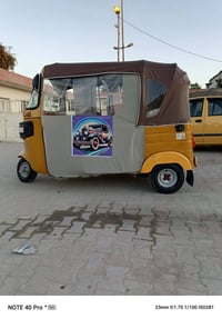 توكتوك • مصبوغة عام • كربلاء