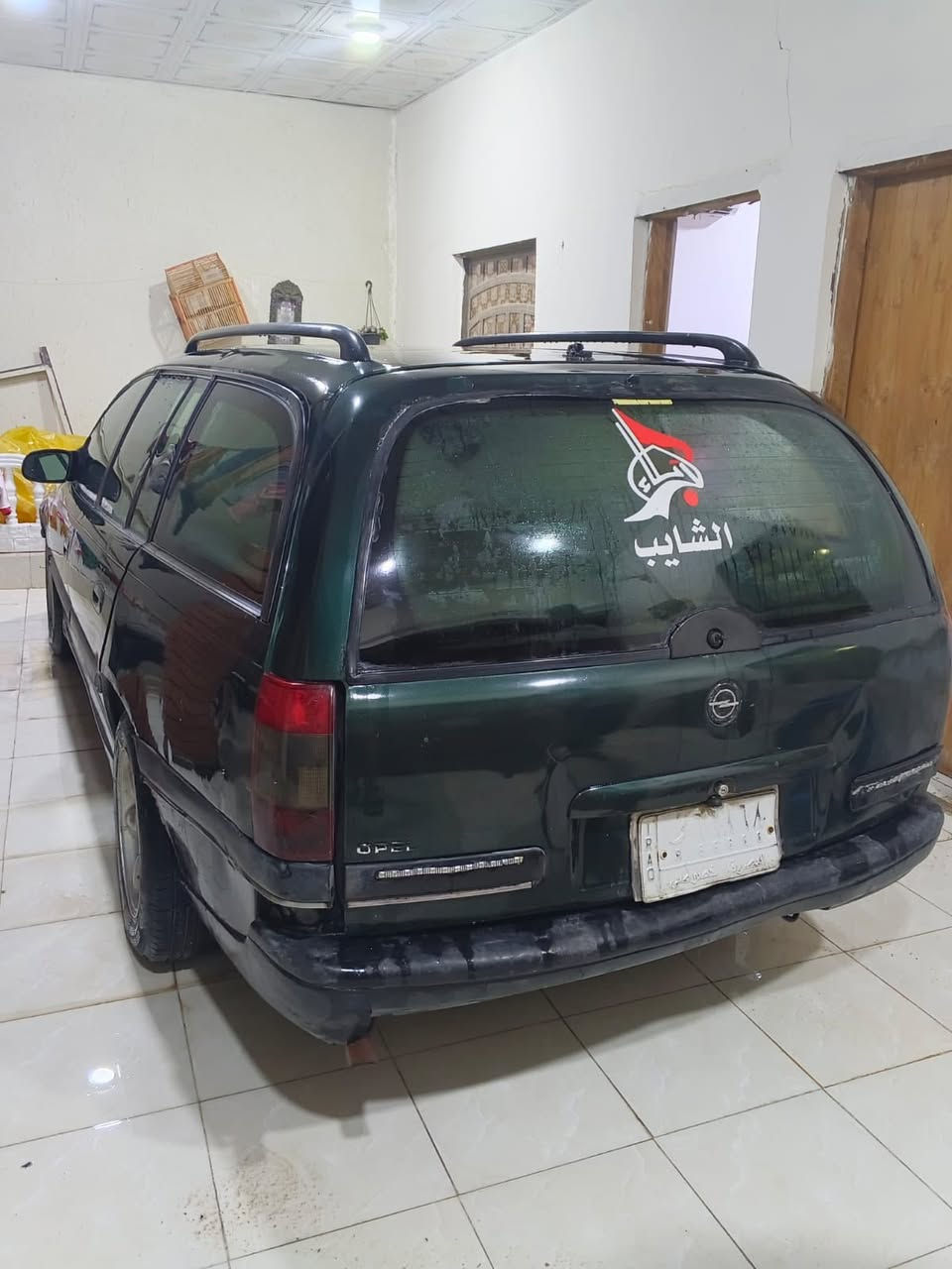 اسلام عليكم اوبل وميكا مديل 2000 كفاله كير ومحرك سنويه بسمي 2027
دواخل نضاف شاشه كامره خلفيه  العنوان البصره ابو الخصيب السعر 35 رقم الهاتف ***********
