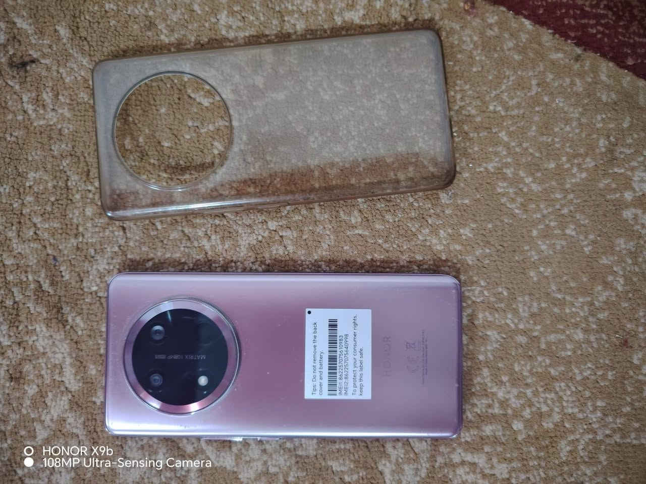 موبايل هونر x9bاستعمال اسبوعين  اخر اصدار ب٢٥٠ بي مجال 
بيع مستعجل مكان نجف


**إذا كنت صاحب هذا الإعلان وتريد حذفه لأي سبب، رجاءا أرسل رسالة إلى الدعم الفني**