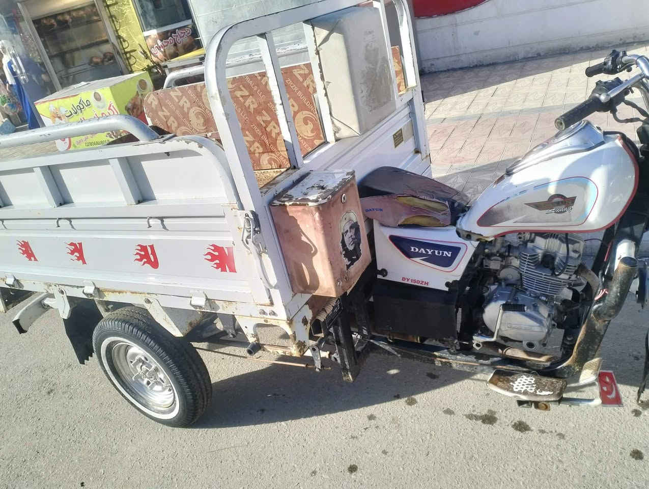 سلام عليكم ستوته إخوان دايون للبيع موديل 21اوراق أصولي لمكان ناصريه مركز لشراي هاذه رقمي ***********
