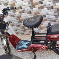باسكل شحن يحتاج فقط بطاريات 07816565016