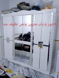 غرفة نوم تركي • نضيف • دولاب ٦ باب