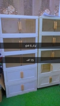 دواليب • سبع نيسان • يوسف الدليمي