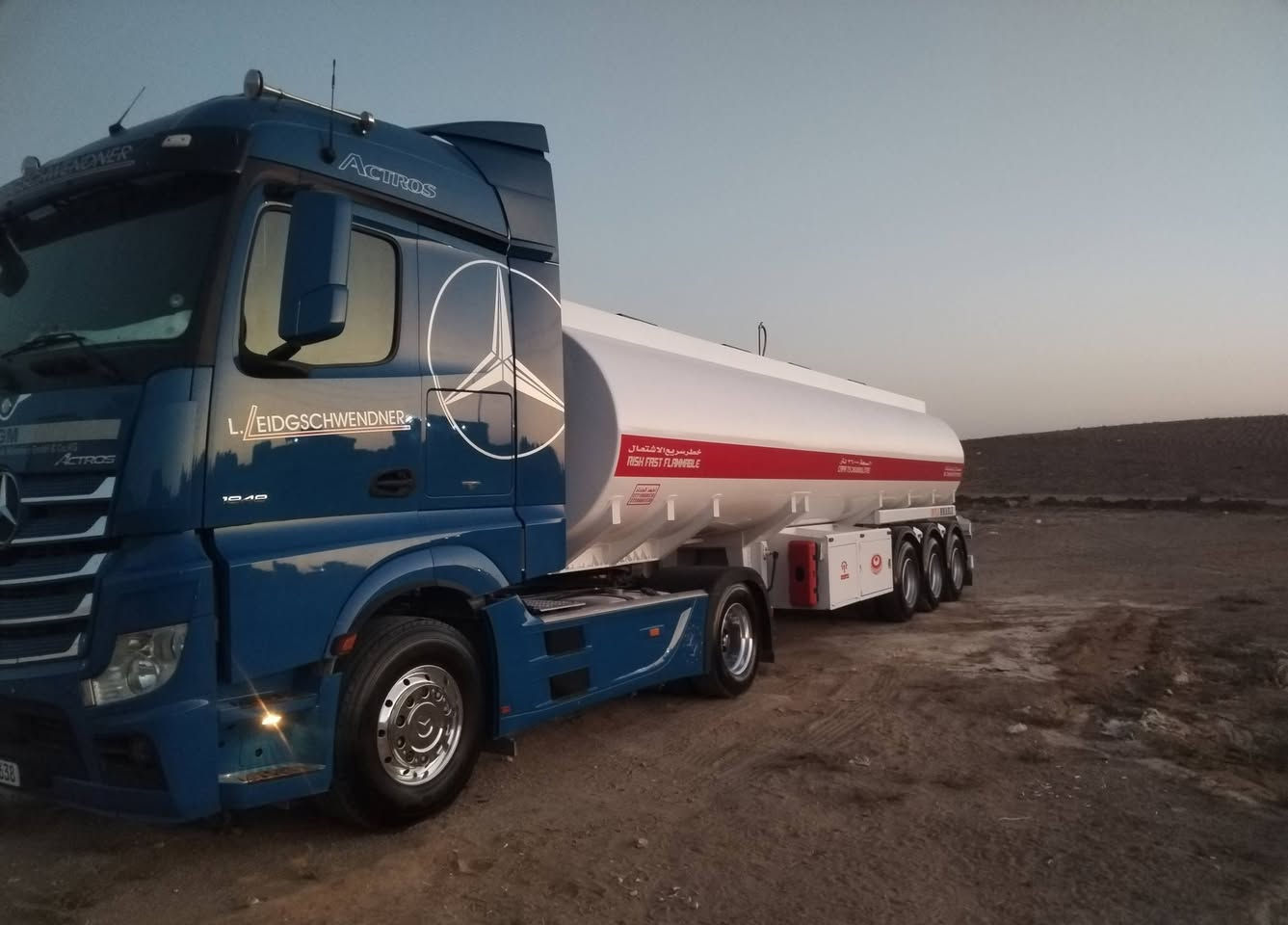 سلام عليكم اكتروز وحش مديل 2016 حجم 1848فول ما عده كامره سياره جاهز تخم ويل كروم  تخم تواير  رقم سنوه جديد بسمي سنويه راس وحد  حصه كاز تانكي الرايه مديل 25
سعرو خابر علا الرقم ***********
