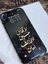 آيفون ١٣ برو ماكس • ٥١٢ • البصرة حي الحسين