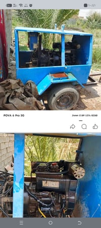 مولد • جاهز • ناصرية شطرة