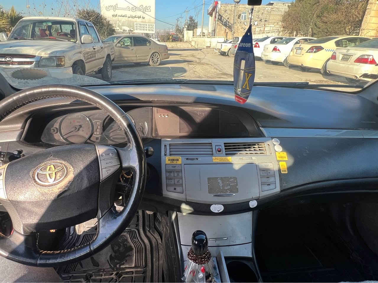 Avalon 2005 ئارم پلاستیک هەولێر بەشەرتی ئارم و ئەوەلیات گێرو مەکینە کارەبای بەشەرت 
*********** السليمانية, العراق
