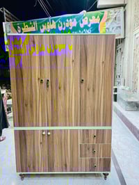 كنتور ٣خانات • خشب MDF • تقسيط بدون مقدم