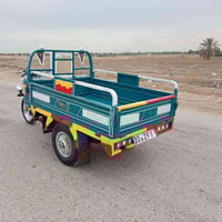 ستوته • ٢٠٢٠ • اوراق اصوليه