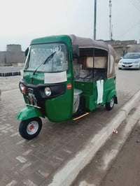 للبيع مستعجل مكينه 2 سعرها 19 ورقه ‭0784 884 0050‬