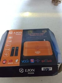 بي نت • توصيل • إلكترونيات