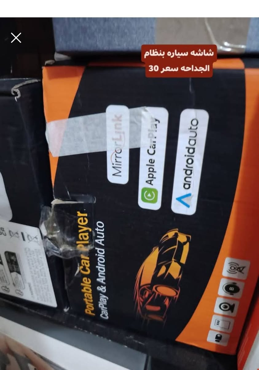 أهلاً وسهلاً بالجميع! أود أن أعرّفكم بنفسي وأن أشارك معكم صورة التقطتها


**إذا كنت صاحب هذا الإعلان وتريد حذفه لأي سبب، رجاءا أرسل رسالة إلى الدعم الفني**