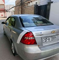 افيو • ٢٠١٤ • اوتوماتيك